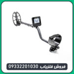 فلزیاب مولتی کروزر