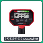 فلزیاب ونکویش ۳۴۰