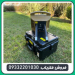 فلزیاب پروتون دو سنسوره