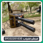 فلزیاب پروتون دو سنسوره