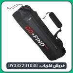 فلزیاب گوفایند 66