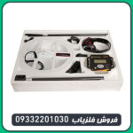 فلزیاب t5
