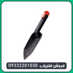فلزیاب گوفایند 66