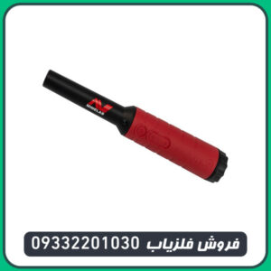 پین پوینتر پروفایند ۴۰
