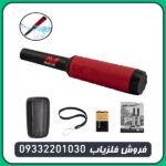 پین پوینتر پروفایند ۴۰