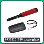 پین پوینتر پروفایند ۴۰