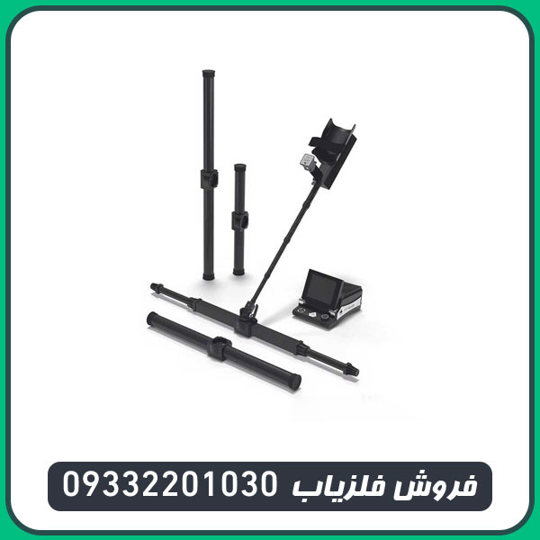 فلزیاب ای ایکس پی 6000