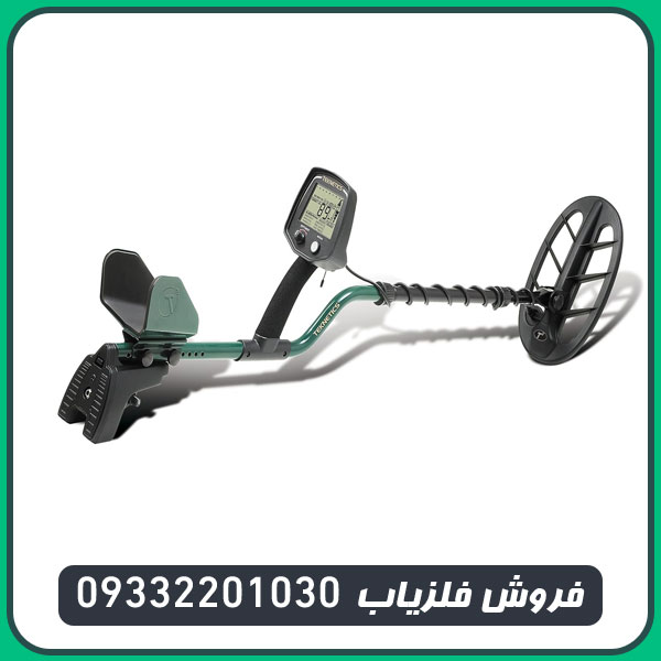فلزیاب بوقی تکنتیکس تی 2