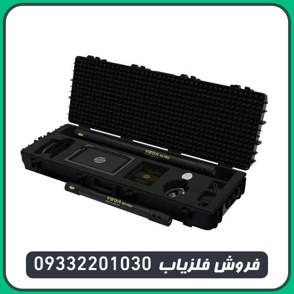 فلزیاب وگا ان ایکس پرو