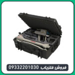 اسکنر PHOENIX فونیکس آلمان