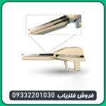 ردیاب شعاع زن آژاکس آلفا