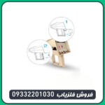 ردیاب شعاع زن آژاکس آلفا