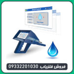 ردیاب شعاع زن آژاکس امگا