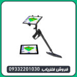 فلزیاب UIG Ground Scanner