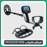 فلزیاب تکنتیکس امگا 8500