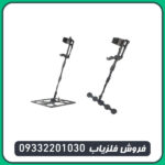 فلزیاب فورشر z3