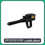 فلزیاب مگا اسکن پرو