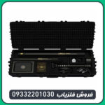 فلزیاب وگا ان ایکس پرو