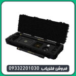 فلزیاب وگا ان ایکس پرو