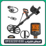 فلزیاب کوئست کیو ۳۵