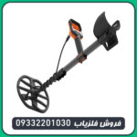 فلزیاب کوئست کیو ۳۵