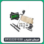 فلزیاب ای ایکس پی 6000