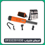 پین پوینتر ایکس پوینتر مکس