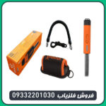 پین پوینتر ایکس پوینتر مکس