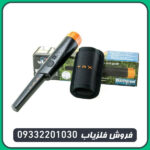 پین پوینتر تی آر ایکس