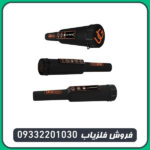 پین پوینتر یو آی جی پوینتر