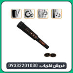 پین پوینتر یو آی جی پوینتر