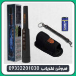 پین پوینتر یو آی جی پوینتر