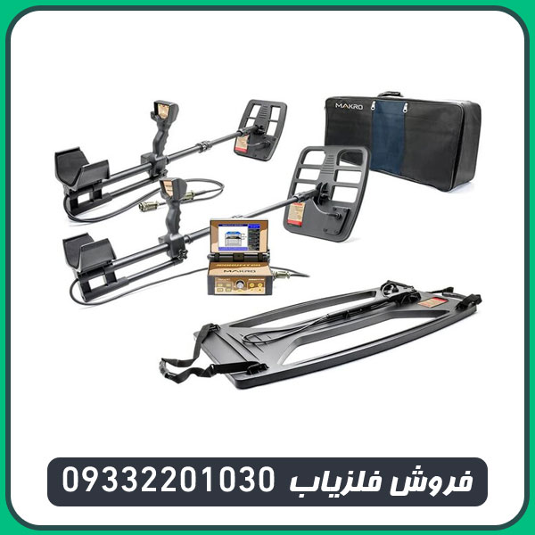 فلزیاب فول آپشن جئو هانتر