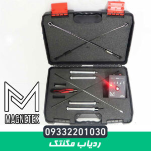 ردیاب مگنتک