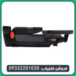 فلزیاب بوقی گوفایند 44