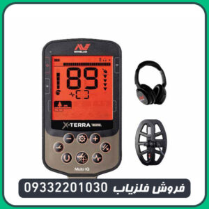 فلزیاب نقطه زن اکسترا الیت