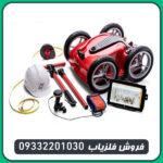 فلزیاب تصویری کبری 400