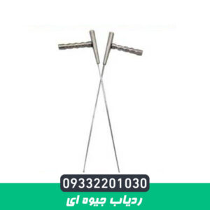 ردیاب جیوه ای