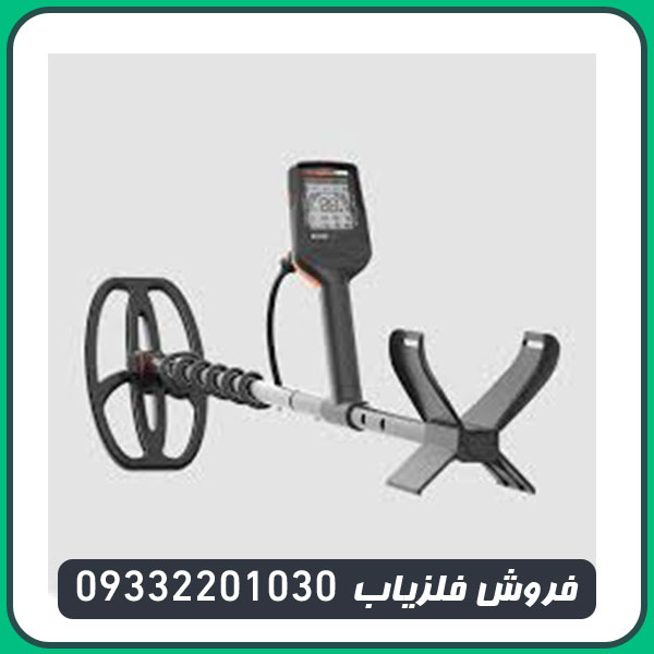 فلزیاب کوئست ایکس 10 پرو