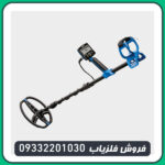 فلزیاب گرت ورتکس vx9