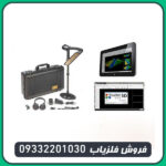 فلزیاب فول آپشن اوولوشن ان تی ایکس