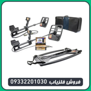 فلزیاب فول آپشن جئو هانتر