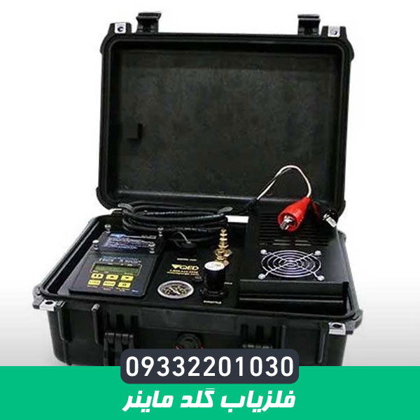 فلزیاب گلد ماینر GOLD MINER