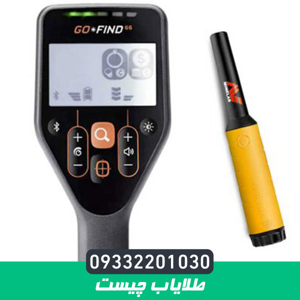 طلایاب چیست