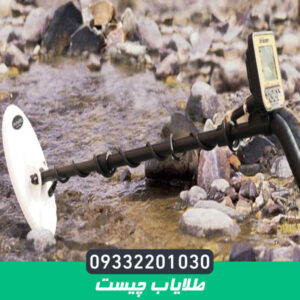 طلایاب چیست