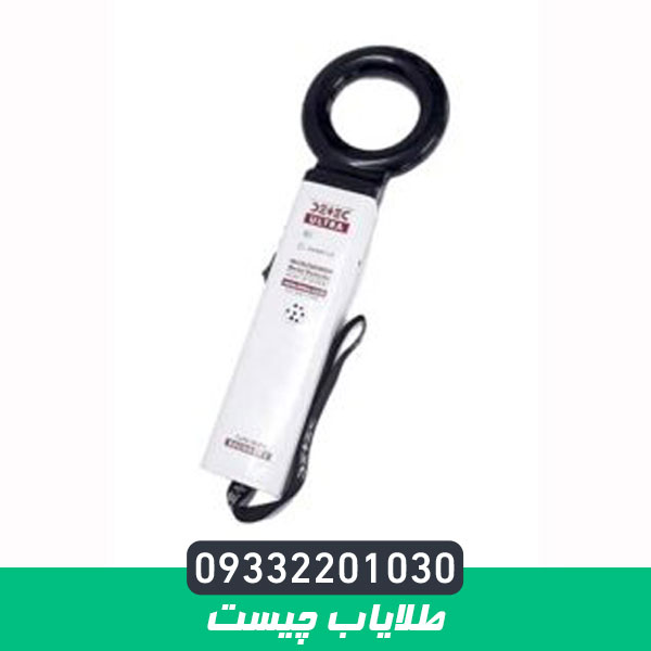 طلایاب چیست