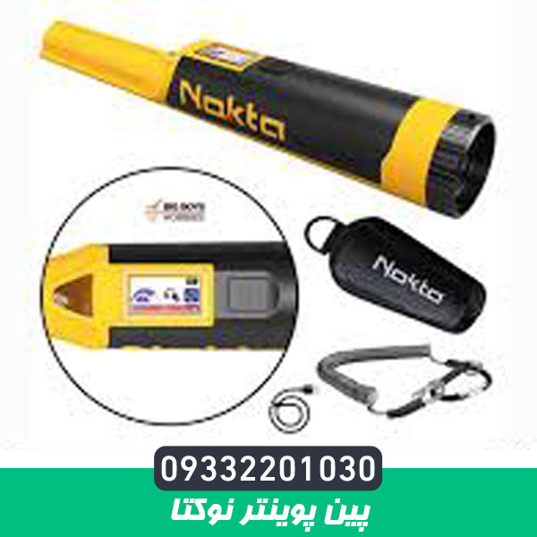 پین پوینتر نوکتا