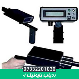 ردیاب بایونیک 01