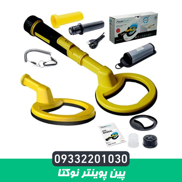 پین پوینتر نوکتا