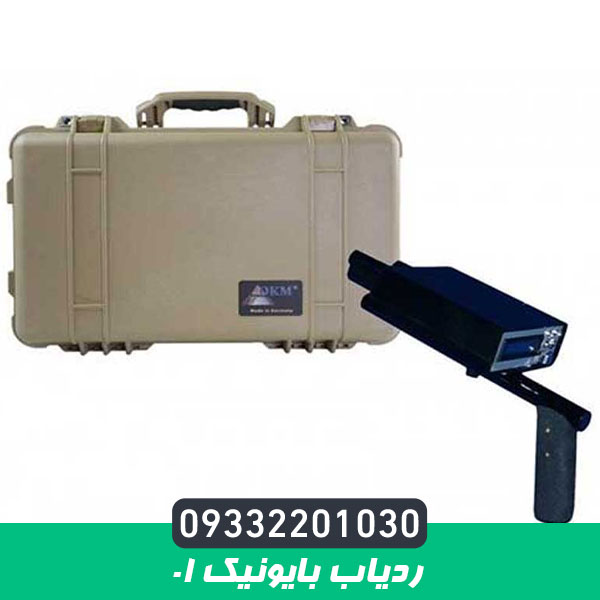 ردیاب بایونیک 01